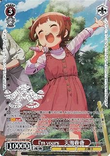 card518673-series389596-rarity562028