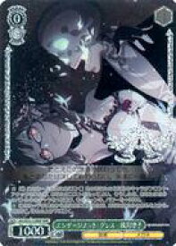 card518726-series389596-rarity562028