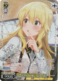 card518775-series389596-rarity562028