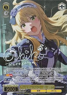 card518775-series389596-rarity557254