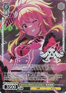 card518801-series389596-rarity562028