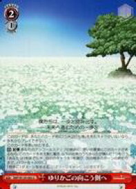 card518861-series389751-rarity557246