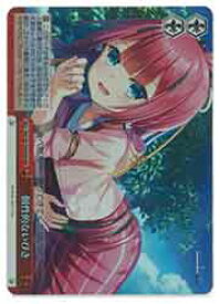 card518869-series389751-rarity557086