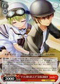 card518893-series389751-rarity557243