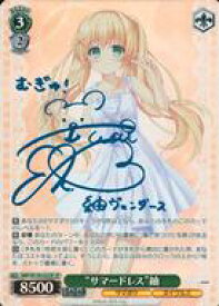 card519000-series389751-rarity557067