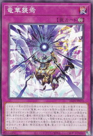 card332-series402-rarity1