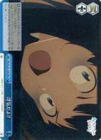 card519078-series390039-rarity557086