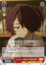 card519109-series390039-rarity557243