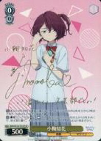 card519323-series390243-rarity557067