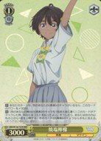 card519336-series390243-rarity557086