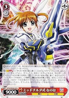 card519368-series390295-rarity559585