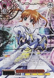 card519368-series390295-rarity562726