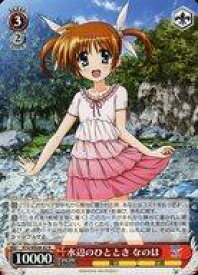 card519372-series390295-rarity559585