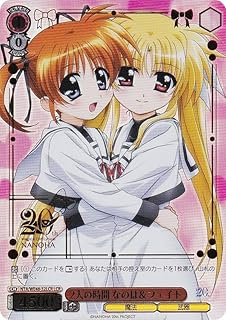 card519400-series390295-rarity562726