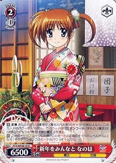 card519408-series390295-rarity559585