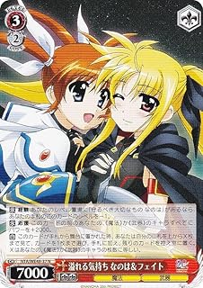 card519410-series390295-rarity559585