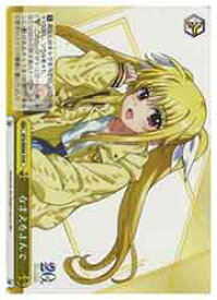 card519420-series390295-rarity559585