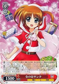 card519432-series390295-rarity559585