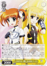 card519441-series390295-rarity559585