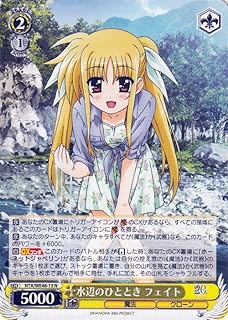 card519457-series390295-rarity559585