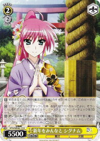 card519461-series390295-rarity559585