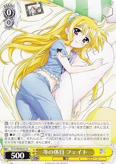 card519482-series390295-rarity559585