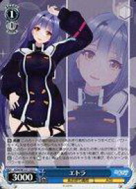 card519508-series390449-rarity557243