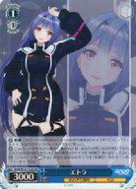 card519508-series390449-rarity557104
