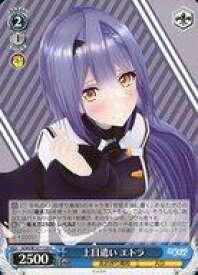 card519512-series390449-rarity557243