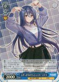 card519559-series390449-rarity557104