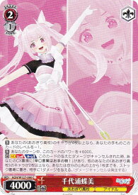 card519584-series390449-rarity557243