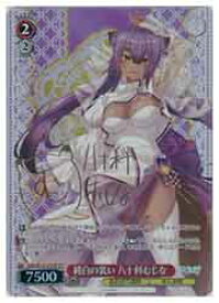 card519596-series390449-rarity557067