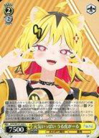 card519732-series390449-rarity557243