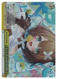 card519740-series390449-rarity557086
