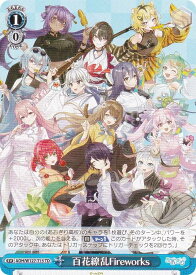 card519785-series390759-rarity557066