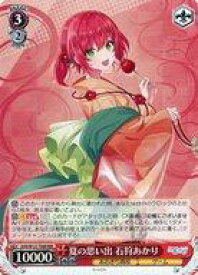 card519809-series390759-rarity557086