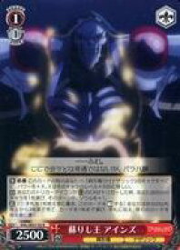 card519825-series390809-rarity557285