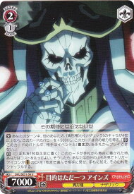 card519833-series390809-rarity557246