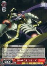 card519837-series390809-rarity557243