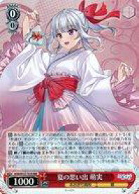 card519844-series390759-rarity557086