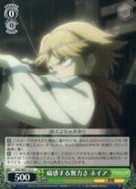 card519876-series390809-rarity557243