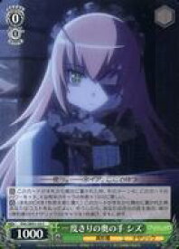 card519880-series390809-rarity557243