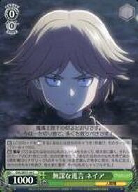 card519882-series390809-rarity557243