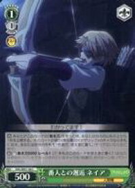 card519890-series390809-rarity557243