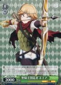 card519906-series390809-rarity557285