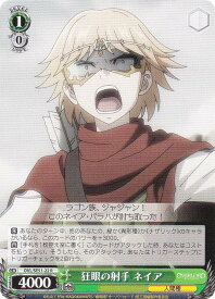 card519908-series390809-rarity557285