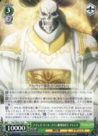 card519914-series390809-rarity557285