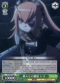 card519916-series390809-rarity557285