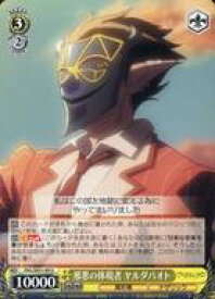 card519925-series390809-rarity557246