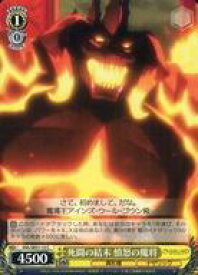 card519937-series390809-rarity557243